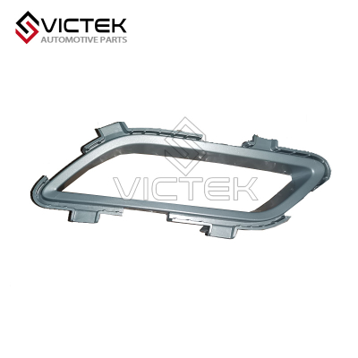 Rear Air Exhaust Pipe Cover LEFT